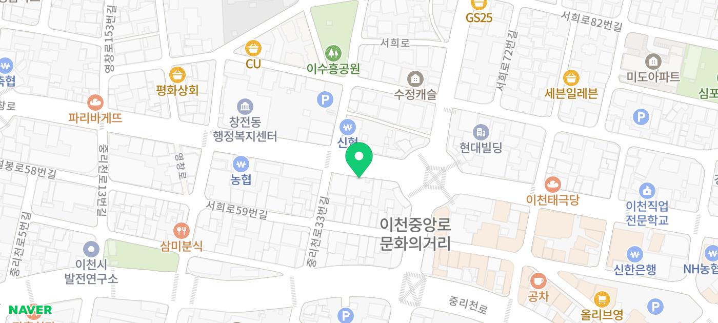 경희약손한의원 공진단 효능. 이런 분에게 공진단을 추천합니다!