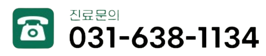 🎉 수능 끝, 이제는 나를 위한 건강한 변화의 시작